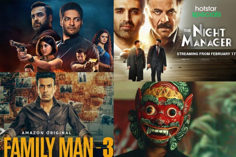 If you don't feel like watching Mirzapur 3 then watch these 6 suspense-thriller web series and your mind will start playing after watching the episodes.