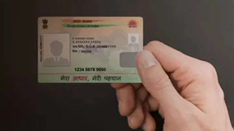 Two sons got separated at the age of 5, their Aadhar cards were being made and….they were reunited after 10 years – Read