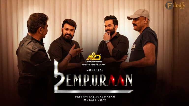 Mohanlal L2 Empuraan shoot Put On Hold