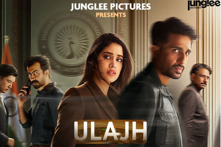 Spy Thriller Movies: If you too are waiting for Janhvi Kapoor's 'Ulj', check out these 5 best spy thrillers first.