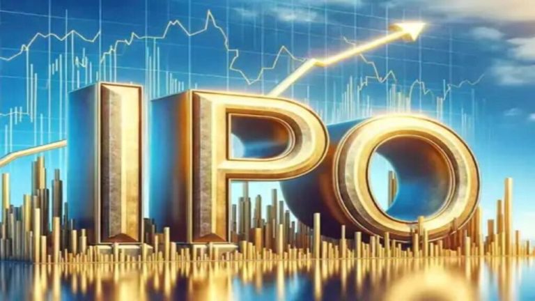 New IPO enters the market for investors, know how much you can invest…