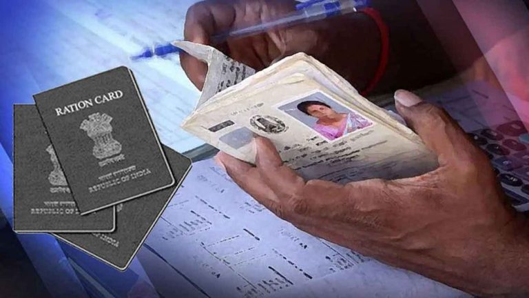 You have to add your child's name in the ration card, easily know the process and list of documents – News India Live – ..