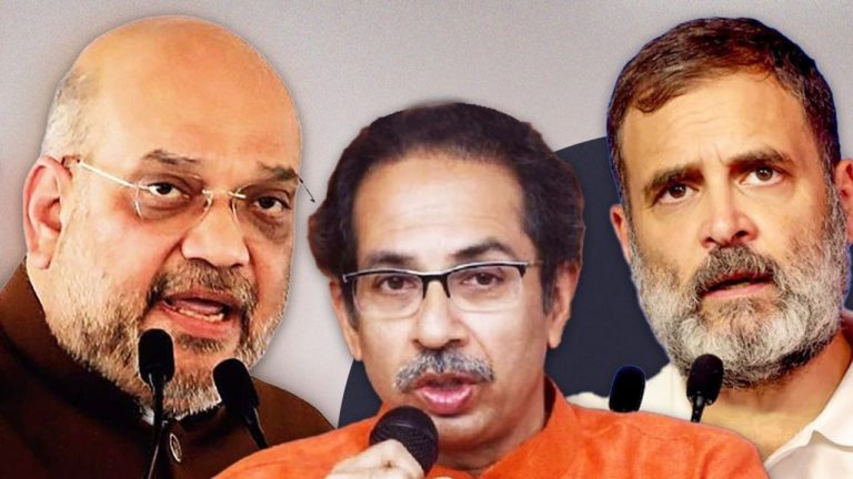 Uddhav Aurangzeb is the head of the fan club, Rahul is arrogant… Amit Shah's tough attitude is seen in Pune.