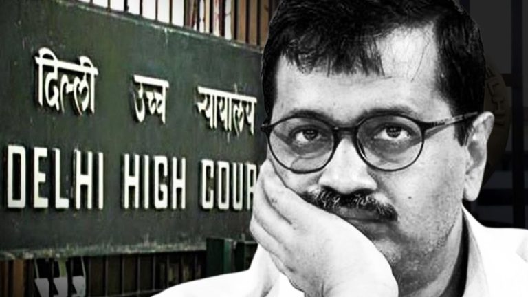 Lawyers have written to the Chief Justice against Delhi High Court's ban on granting bail to Arvind Kejriwal.