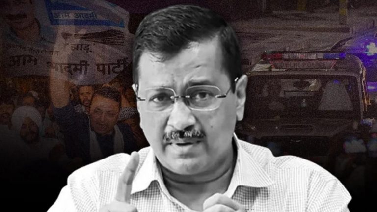 Arvind Kejriwal granted interim bail by Supreme Court but remains in jail.