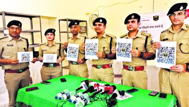 PATNA: Now you can comment on police behavior and work through QR code, which started with Kotwali Police Station.