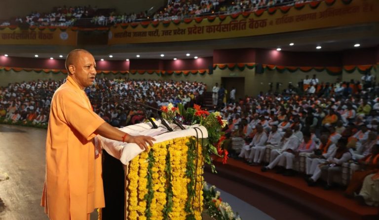 BJP: CM Yogi fills workers with enthusiasm, – BJP flag will fly again in 2027