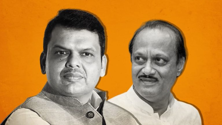 Ajit Pawar expressed 'pain' in front of Fadnavis as 'If BJP had proposed the post of Chief Minister…'