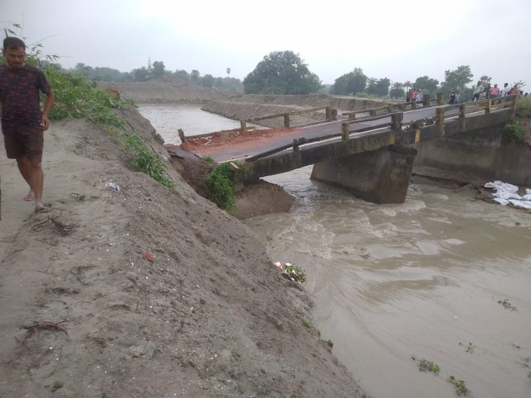 Bridge Collapses: Bridge collapses in Sivan area, many villages lose connectivity to Maharajganj