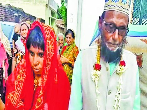 A 70-year-old groom and a 25-year-old bride… this marriage was discussed in Gaya