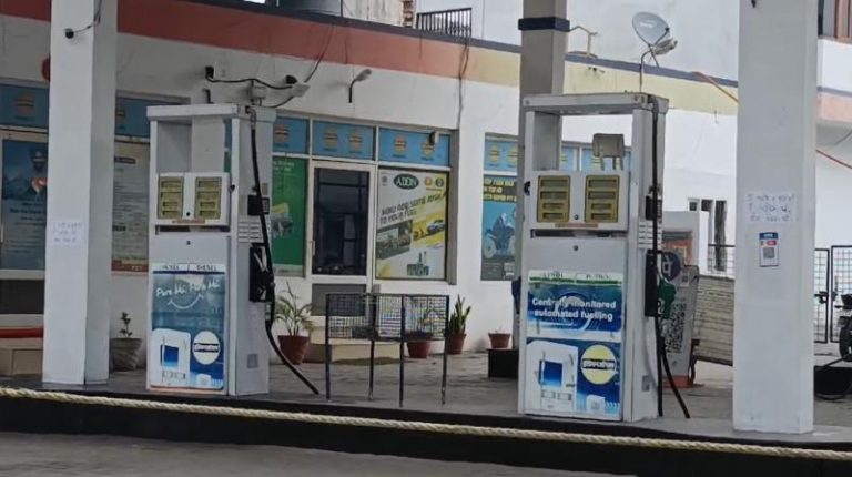 Big decision of Perry Ferry Petrol Pump Union in Moga, all petrol pumps will remain closed today and tomorrow