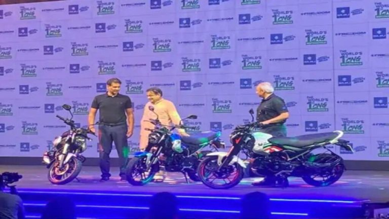 Bajaj CNG Bike Price: Bajaj launched the world's first CNG bike, priced less than one lakh