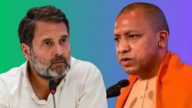 Rahul Gandhi wrote a letter to CM Yogi in the Hathras stampede case, said- compensation amount should be given as soon as possible