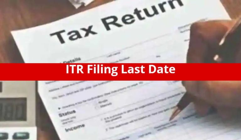 ITR Filing: How pensioners should fill their ITR, know these important things before July 31