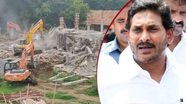 Political enmity or something else… Why are Jaganmohan Reddy's offices being demolished in Andhra Pradesh?