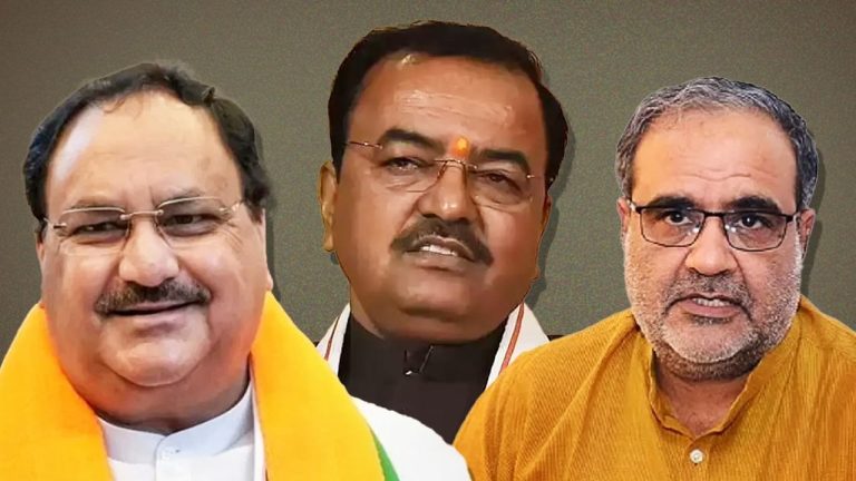 Political upheaval in BJP from UP to Delhi Why did Keshav Prasad Maurya and Bhupendra Chaudhary meet JP Natta?