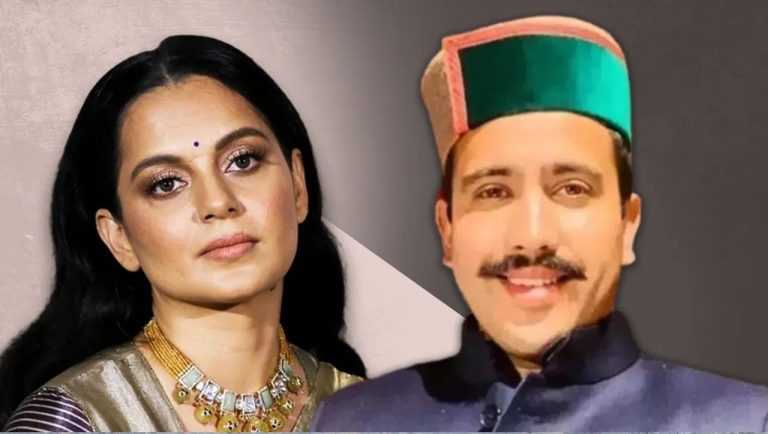 Aadhaar card is not required to meet us… said Vikramaditya Singh after Kangana Ranaut's statement.