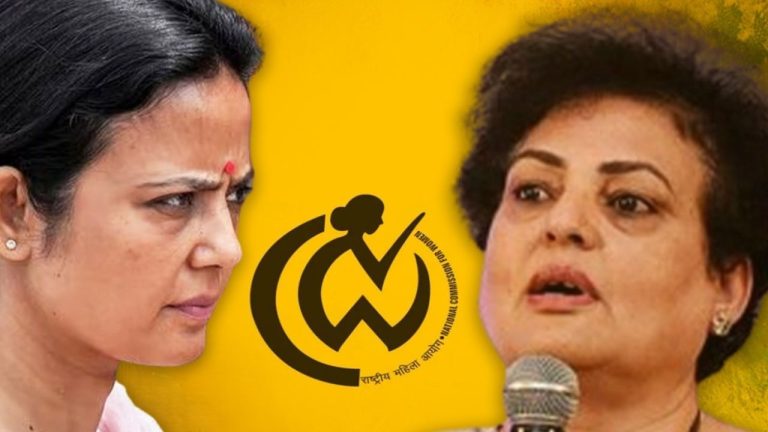 NCW chief Rekha Sharma upset over Mahua Moitra's comment, FIR registered, TMC chief challenged