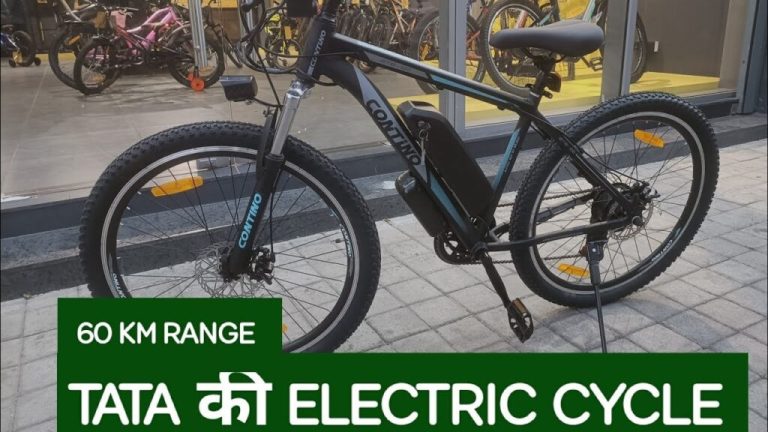 Tata is bringing a great Electric Cycle, it will run with a tremendous range of 60KM in a single charge