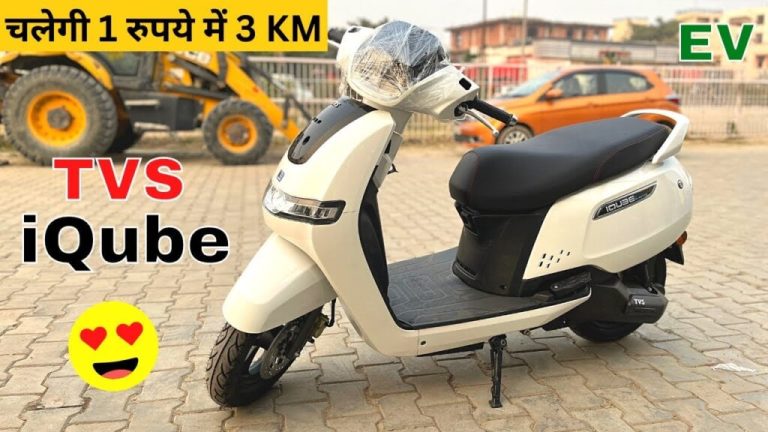 With 150 KM range and amazing features, TVS iQube Electric Scooter will beat OLA