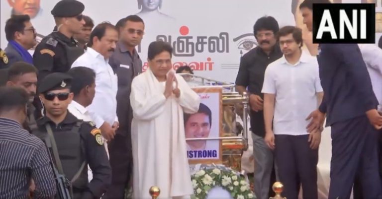 Mayawati: Mayawati, who paid tribute to Bahujan Samaj Party state president Armstrong in Chennai, demanded a CBI probe into the murder case.