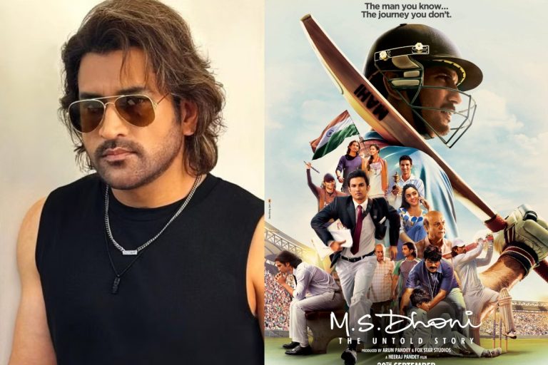 Fans will get a surprise on MS Dhoni's birthday, MS Dhoni: The Untold Story will be back in theatres.