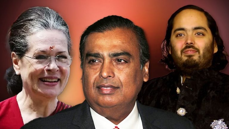 Mukesh Ambani, who was invited to son Anand's wedding, arrived at Sonia Gandhi's house on 10 Janbat.