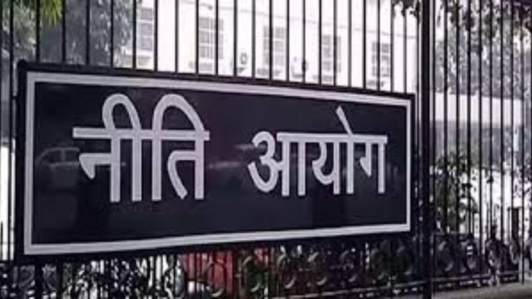 Niti Aayog: Which paper did Chief Minister Hemant Soren suddenly attend the meeting?