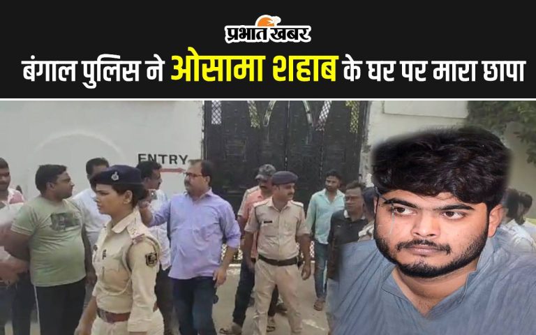 Why did the Bengal police raid the house of Mohammad Shahabuddin's son Osama Shahab?  Sivan SP said