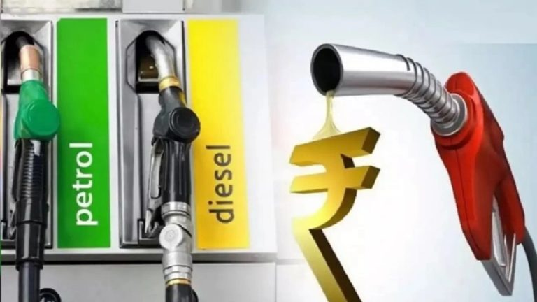 Petrol-Diesel: Latest Petrol Diesel Prices, Know Today's Price Here