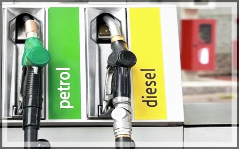 Petrol-Diesel: Latest Petrol Diesel Prices, Know Today's Price Here