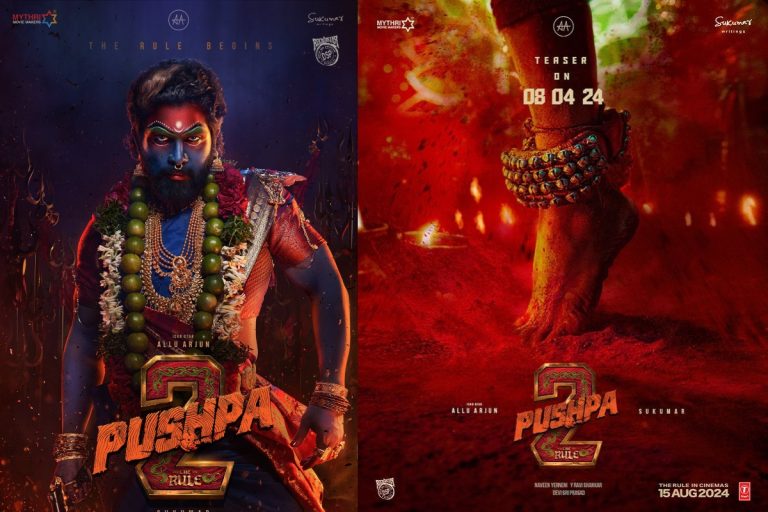 Pushpa 2: Is the future of the film's release bleak… know the whole truth