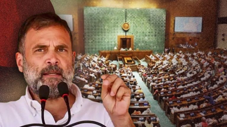 Will Rahul Gandhi speak on the budget today?  A possibility of chaos on the sixth day of Parliament