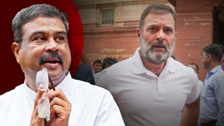 Exam system can be bought with money… Heated debate on NEET in Lok Sabha, Dharmendra Pradhan angered by Rahul Gandhi's statement