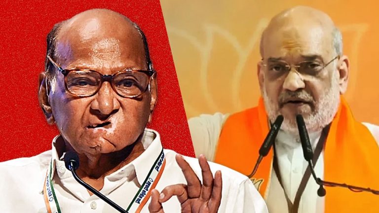 Sharad Pawar is the mastermind of corruption in politics… Union Home Minister Amit Shah attacks opposition parties in Pune.