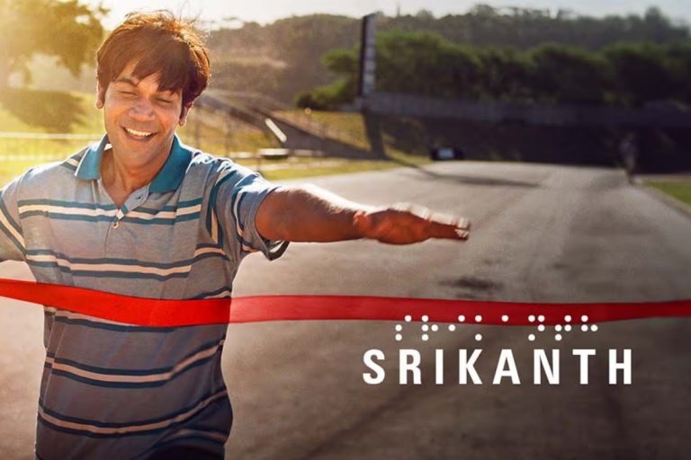 Srikanth OTT Release: Rajkummar Rao's Srikanth is releasing on this OTT platform, mention the date now