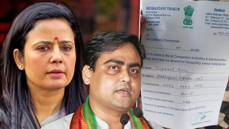 The federal minister who gave the beef permit!  Mahua Moitra accused Shantanu Thakur