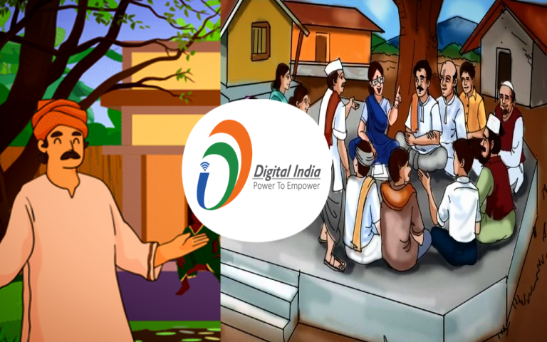 Panchayat: Many villages in the country have been digitized as the dream of Digital India comes true.