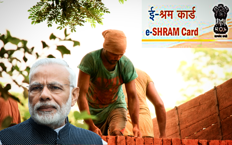 E Shramik: This government scheme will help workers, they will get Rs 2 lakh insurance and other benefits.