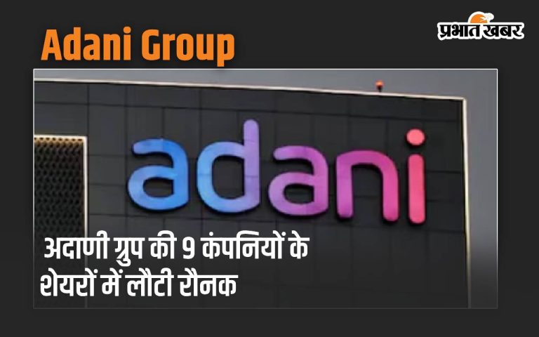 Shares of 9 Adani Group companies bounced back