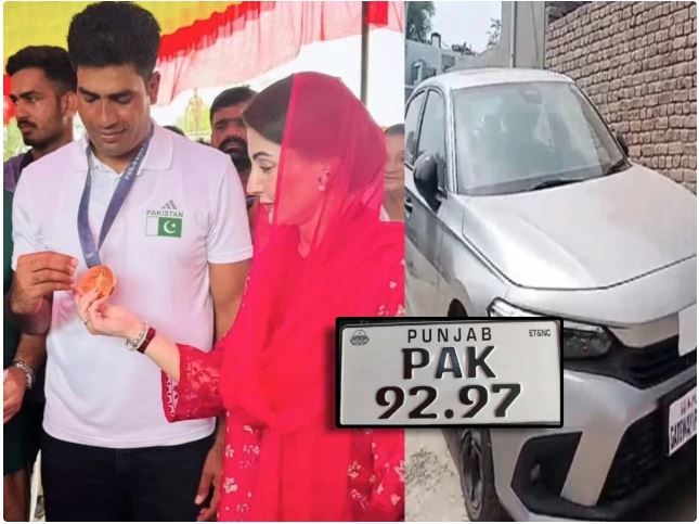 Punjab government presented Rs 1 crore and a car with special number on Paris Olympics gold medalist Arshad Nadeem