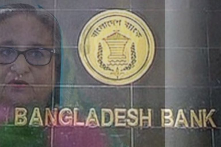 Will Bangladesh be ruined like Pakistan?  The Treasury is facing a dollar deficit