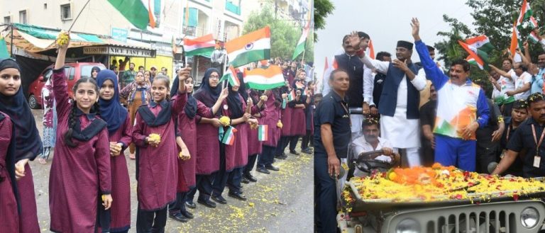 Bhopal: Chief Minister led the Tiranga Yatra in an open jeep, people aged between 8 to 80 years participated in the Yatra  | News India – ..