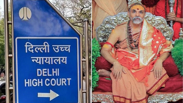 Delhi High Court said on Shankaracharya Avimukteshwarananda's defamation case – 'Saints should not worry about defamation'