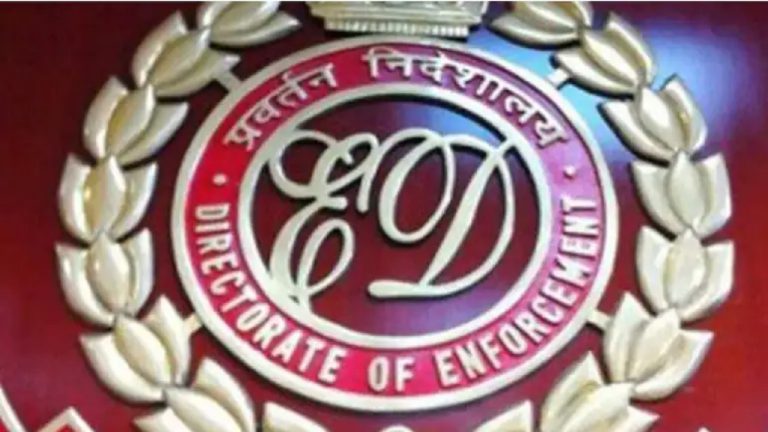 ED's raid on MGF and Emmar, confiscation of lands worth crores