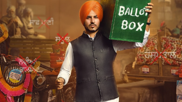 Here’s when and where to watch this Punjabi political web series online