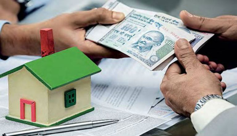 Home Loan: It is the bank that gives the home loan, keep these things in mind