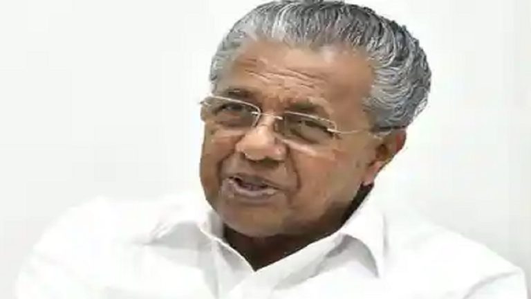 Kerala: CM speaks to banks about waiving loans of landslide victims.