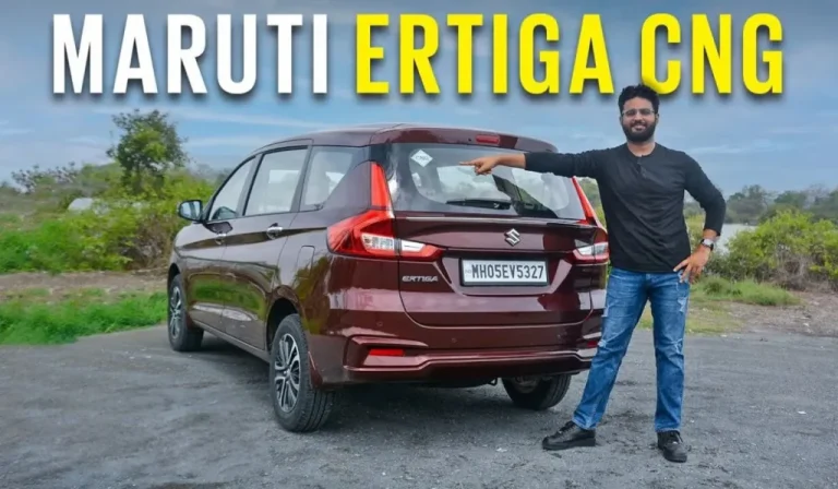 Maruti Suzuki Ertiga MPV has amazing looks and great features, leaves Innova behind in mileage