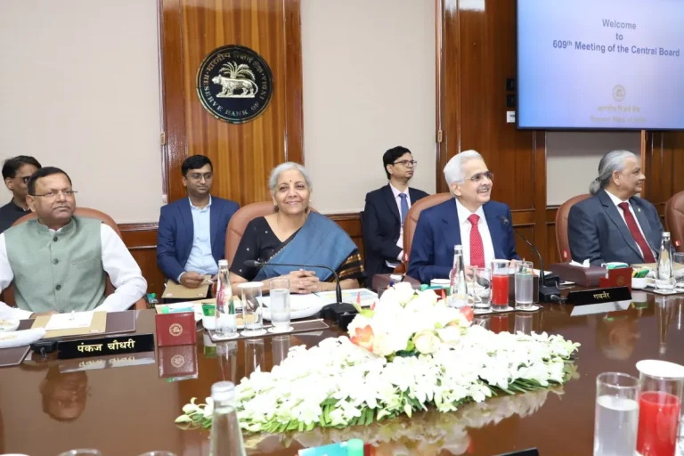 Finance Minister Nirmala Sitharaman Participates in Post-Budget RBI Meeting, Says ‘Banks Need to Focus on Deposits’.., Check Details